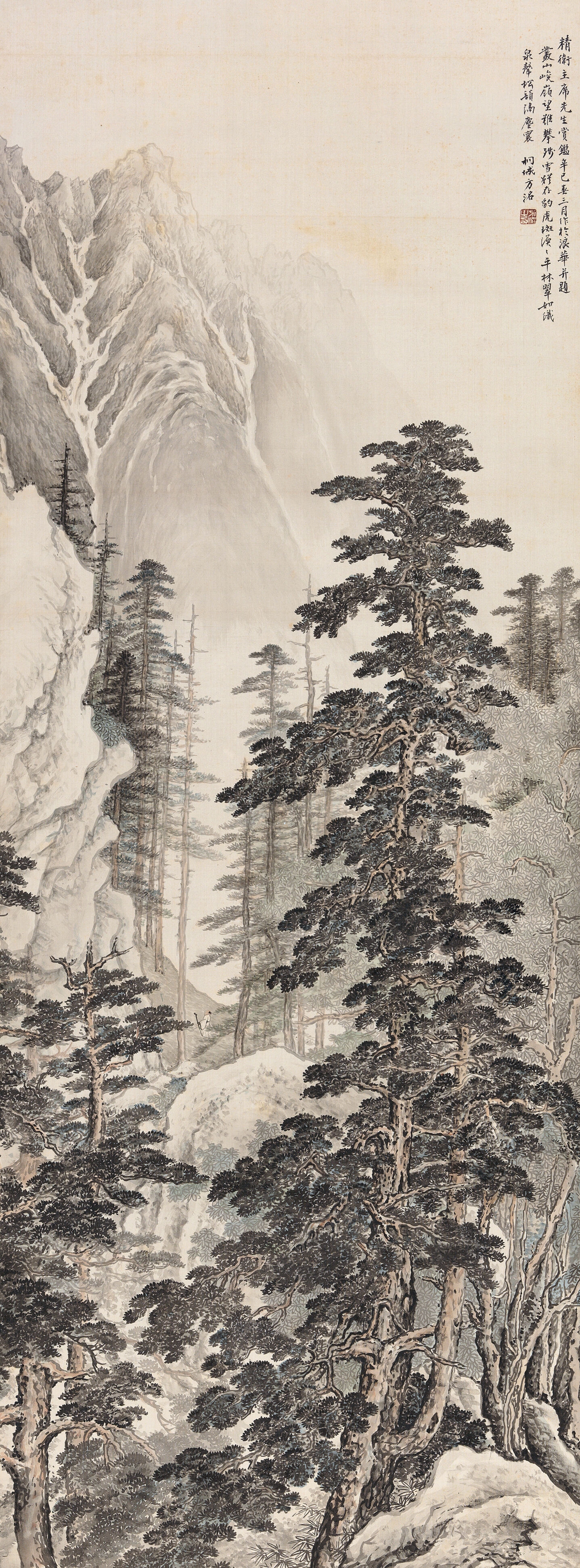 Artwork by Fang Ming, Landscape, Made of Ink and color on silk