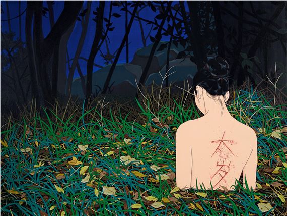 Jupite by Chen Fei, 2013