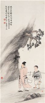 Hermit with Pine - Ni Tian
