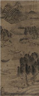 Fishing Leisure - Ye Guang