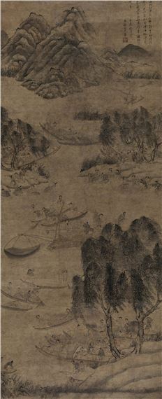 Fishing Leisure by Ye Guang, 1619