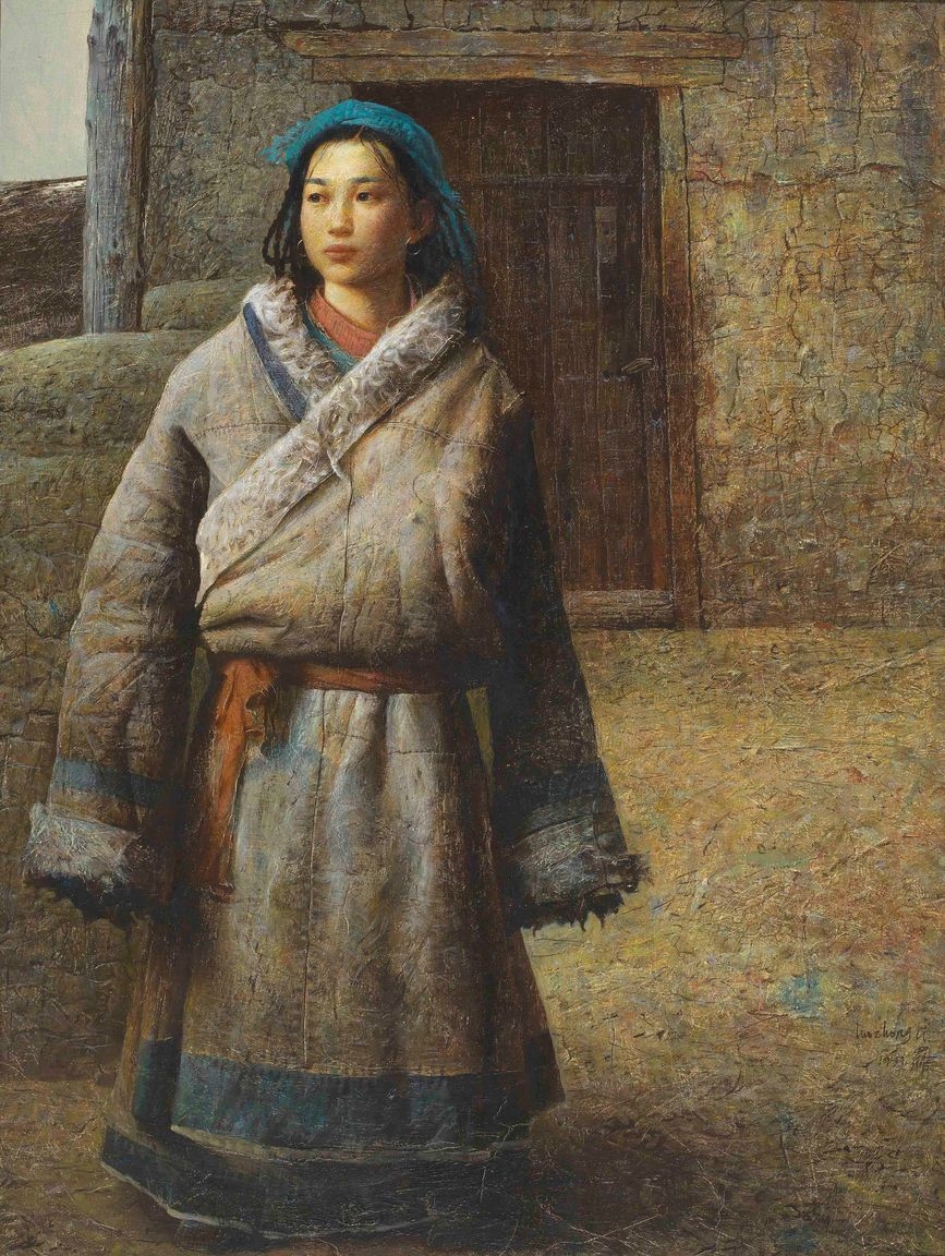 Luo Zhongli | Girl with Blue Turban (1988) | MutualArt