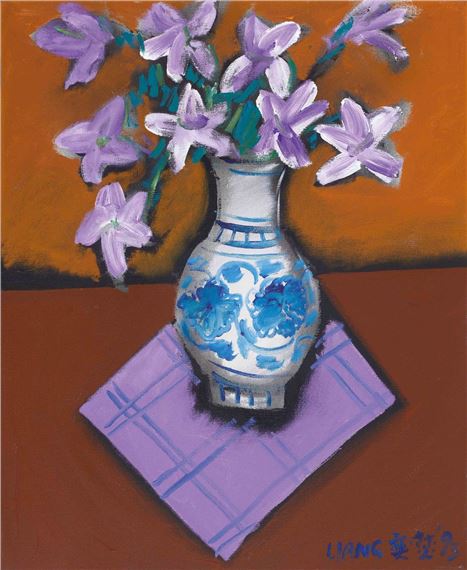 Yifen Liang | Flower (1993) | Compare similar artworks | MutualArt