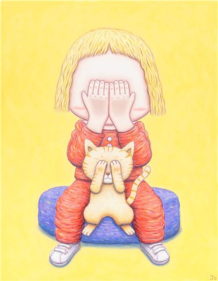 A Girl Who Hides Her Face by Jo Gyuhun, 2020