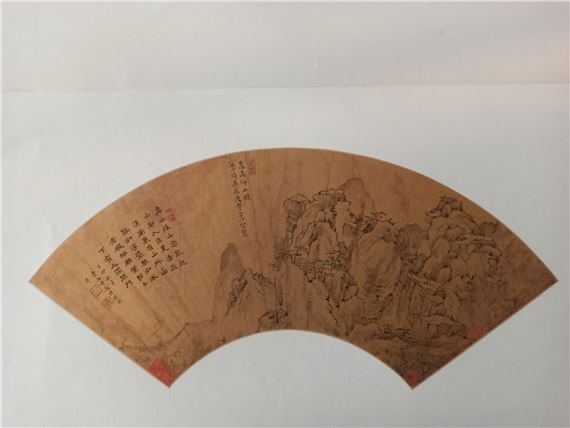 Fächermalerei by Fang Yizhi, 1640