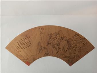 Fächermalerei - Fang Yizhi