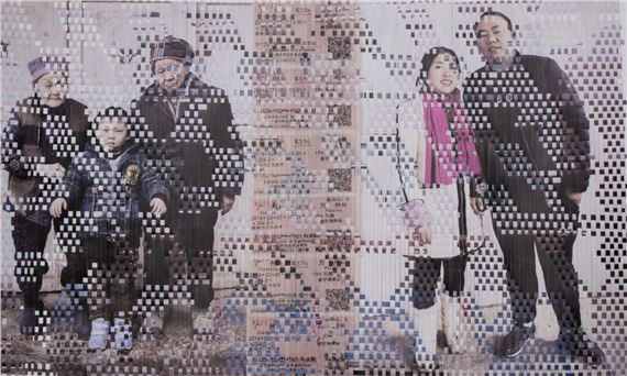 Tami Xiang: Gengzi Picture of Modern Exiles - Perth Centre for Photography