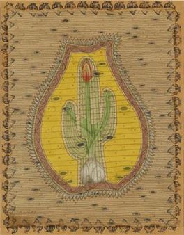 Untitled (Leaf) - Talha Rathore