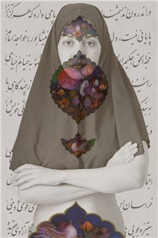 5+5 Shades of Wrath: A Feminine Approach to This Brave New World - Gallery 55Bellechasse