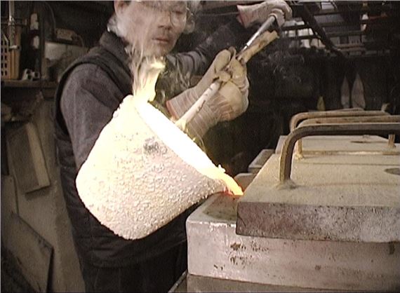 Han Nefkens Foundation + SeMA Media Collection Where the Tide Has Been - Buk-Seoul Museum of Art (SeMA)