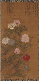 Smithsonian and Berlin Museums Join Forces to Investigate Asian Art Provenance