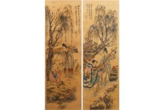 Two Works: lady and her child - Yi Shi
