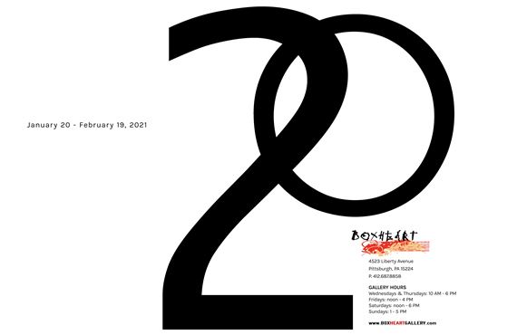 Boxheart Turns 20! - BoxHeart