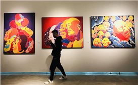 Art Exhibit to Usher in a New Year of Discovery