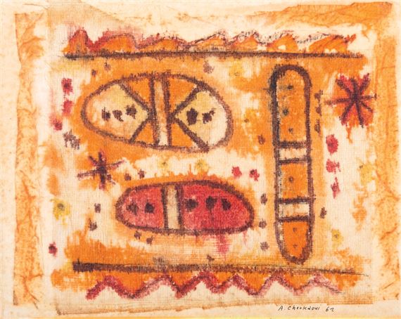 COMPOSITION by Ahmed Cherkaoui, 1962