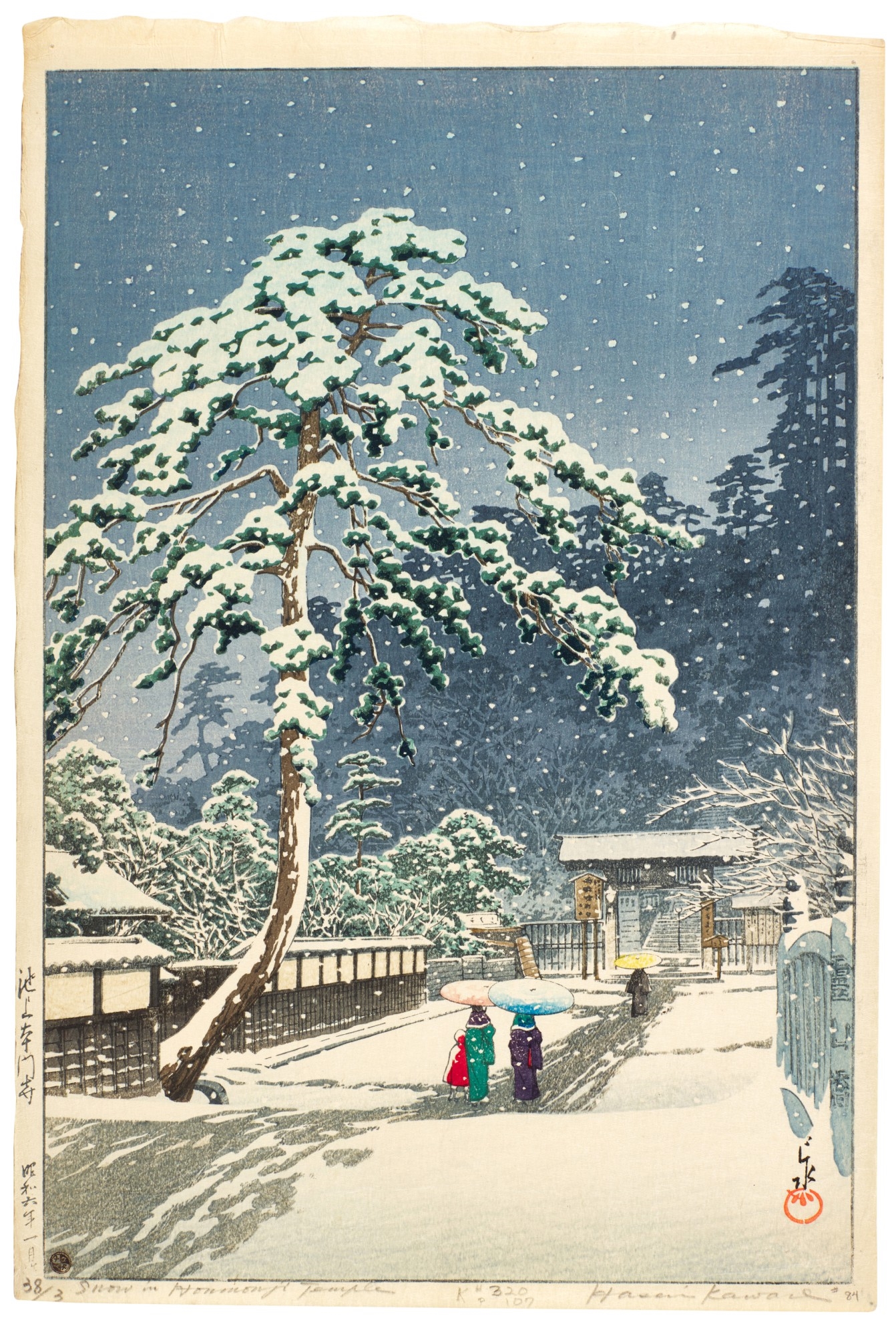 Artwork by Hasui Kawase, KAWASE HASUI (1883–1957) TWO WOODBLOCK PRINTS, SHOWA PERIOD (20TH CENTURY), Made of PRINTS
