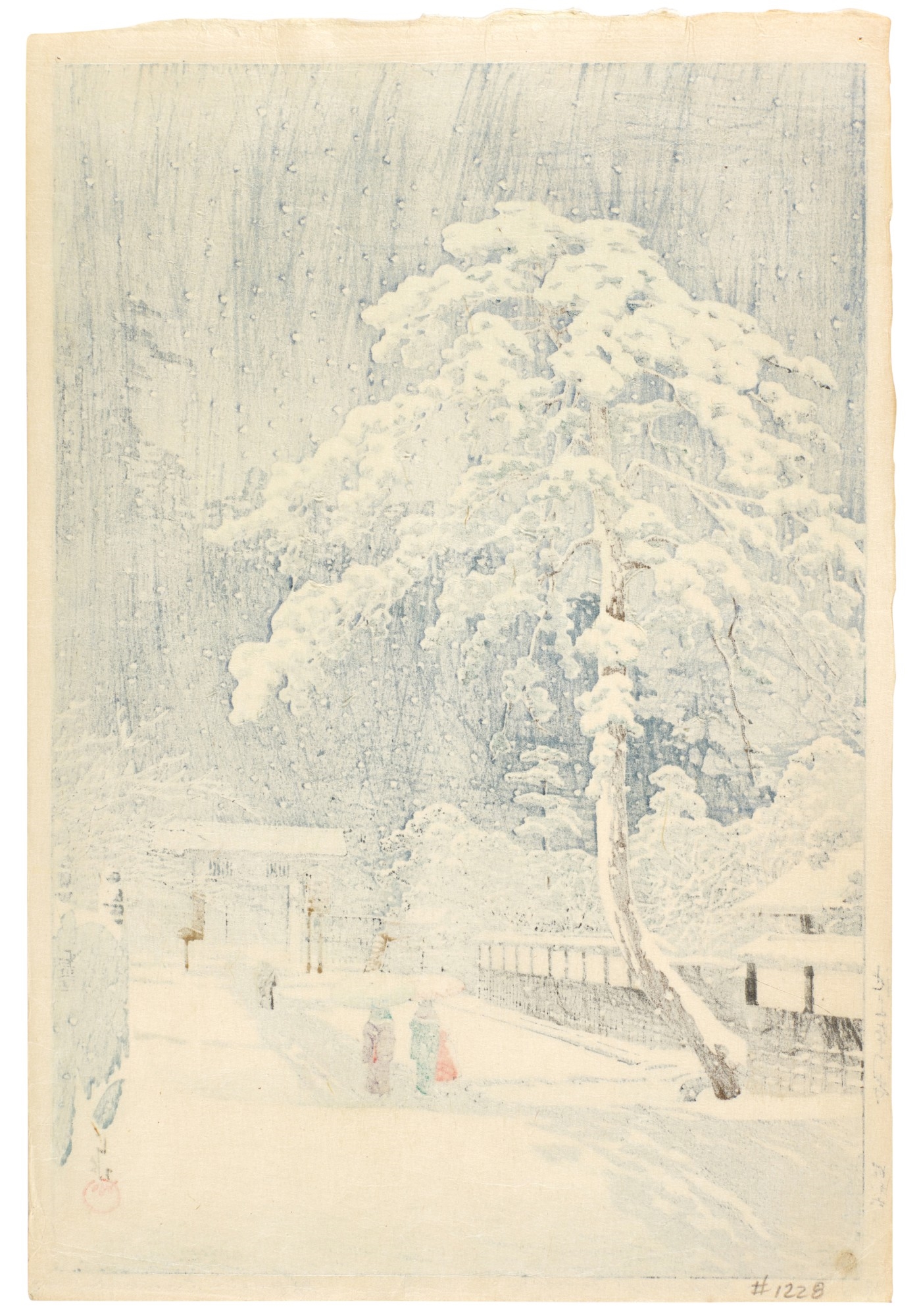 Artwork by Hasui Kawase, KAWASE HASUI (1883–1957) TWO WOODBLOCK PRINTS, SHOWA PERIOD (20TH CENTURY), Made of PRINTS