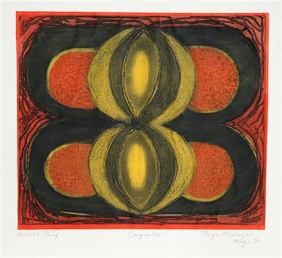 Composition I - Priya Mookerjee