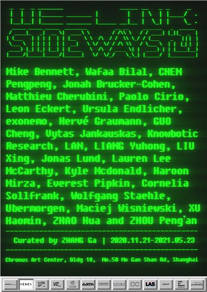 We=Link: Sideways - Copenhagen Contemporary (CC)