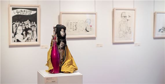 Message in a Bootle - Galerie Daniel Blau, Munich