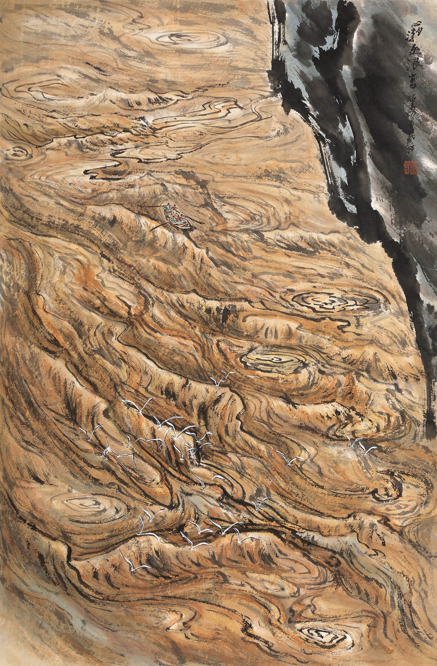 He Haixia | 心潮逐浪高 | MutualArt