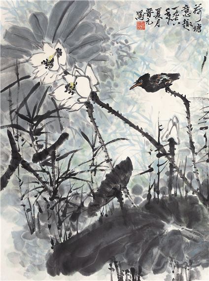 Ȥ by Wang Jinyuan, 1978