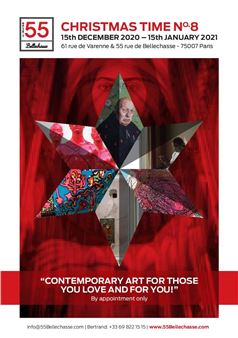 Christmas Time N°8 - Gallery 55Bellechasse