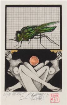 Mucha I - Leo Bednárik