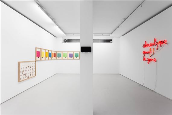 Not an Island II - NO·NO