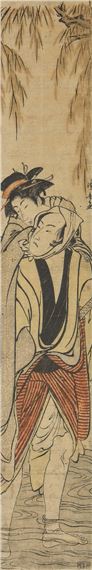 Kawawatari [Fording the River] by Torii Kiyonaga