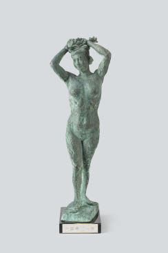 Nude by Shigeru Kinoshita