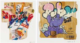 1d13ffba-5247-47a2-b488-  