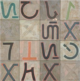 Noli me tangere - Franco Tripodi