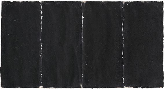 Conditional Plane 8511 by Choi Myoung-Young, 1985