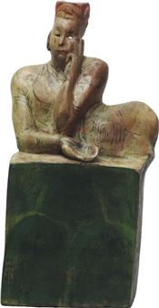 Stele - Zsuzsa Katona