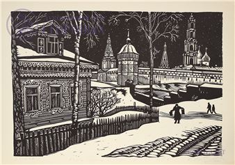 Zagorsk - Oleg Alekseevich