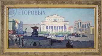 Big theater - Mikhail Arsentevich Matorin
