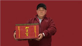 Tami Xiang: Peasantography: Lucky 88 - Bunbury Regional Art Galleries