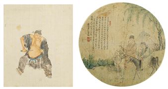 Untitled - Jiang Boge