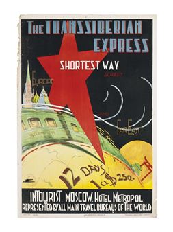 THE TRANSSIBERIAN EXPRESS, SHORTEST WAY BETWEEN EUROPE AND FAR EAST - P. Merinov