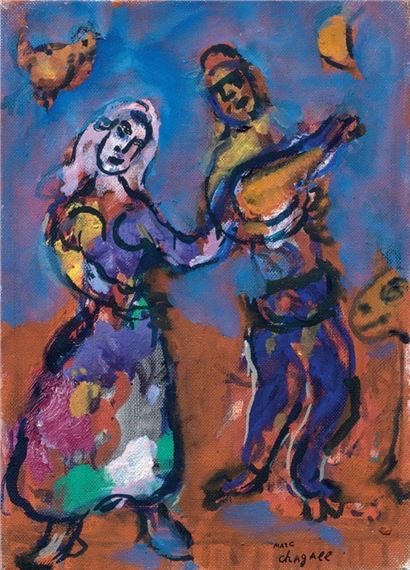 Marc Chagall | MUSICIEN ET DANSEUSE (1965) | MutualArt