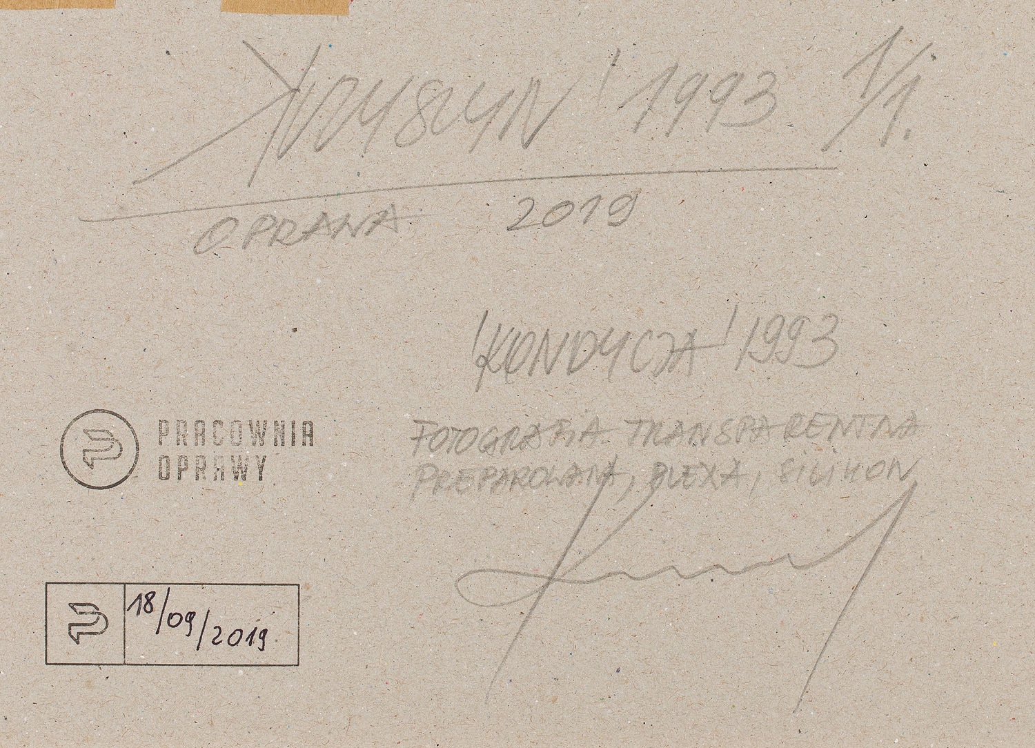 Artwork by Konrad Kuzyszyn, Obiekt fotograficzny z cyklu "Kondycja", Made of transparent photography/monochrome film prepared with a copper amplifier, plexiglass, silicone