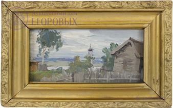 Dusk. Volga - Grigoriy Shegal