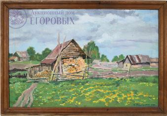 Village landscape - Nikolai Dormidontov