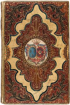 Bound for Versailles: The Jayne Wrightsman Bookbindings Collection - The Morgan Library & Museum