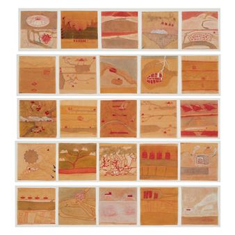 Memory Lane - Ati Maier