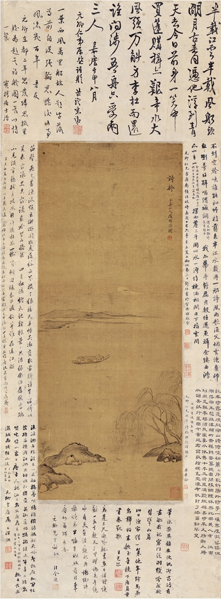 Artwork by Song Xiang, Wang Ze, Shu Wei, Wang Qisun, Yao Chun, Bi Huazhen, Wang Quande, Liu Siwan, GAI QI LANDSCAPE, Made of Ink and color on silk