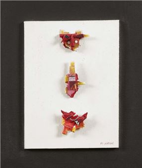 Rilievi - Hiroshi Daikoku