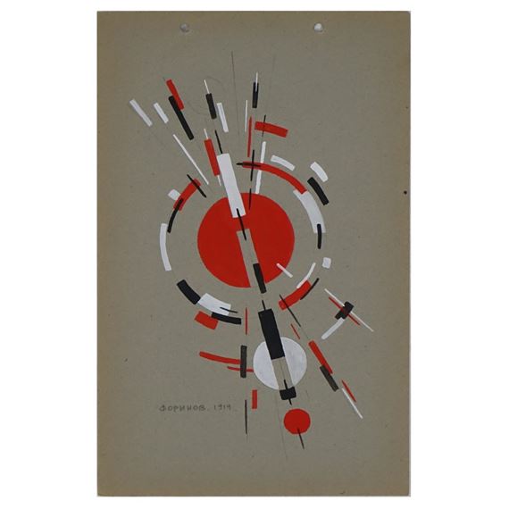 Abstract Composition by Alexander Vesnin, Dated 1914