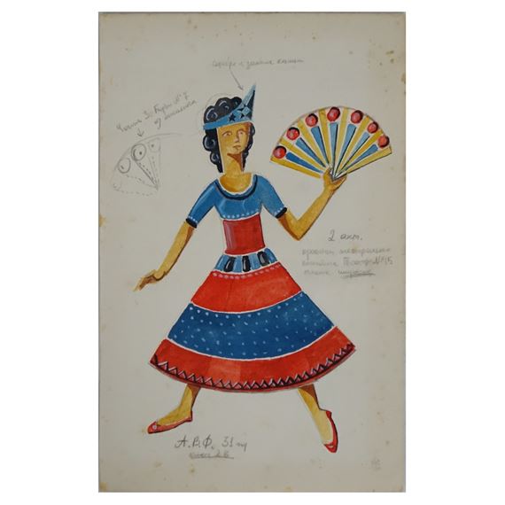 Female Figure by Alexander Vesnin